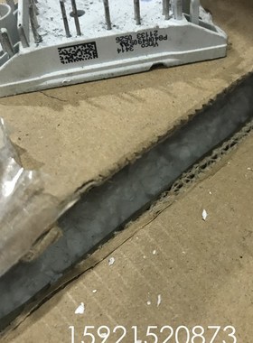 极速拆机P840A P840A4903 P840A4904  PU840A4905