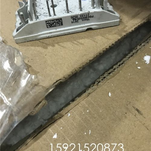 极速拆机P840A P840A4903 P840A4904  PU840A4905