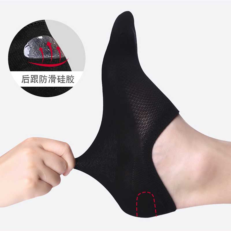 极速袜子男士f夏季短袜隐形袜纯棉防臭薄款黑色矮腰床袜托溥鞋底