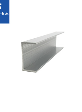 极速铝合金u型槽30x1r6x1.5包边条玻璃卡槽氧化铝槽铝合金型材边