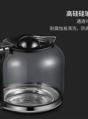 新品厂家配件茶饮机煮茶机玻璃壶原装I配件泉笙道金正华讯士通用