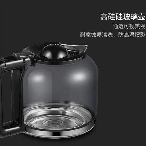 新品厂家配件茶饮机煮茶机玻璃壶原装I配件泉笙道金正华讯士通用