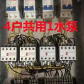 极速厂销厂促水井3户3水塔3电磁阀3浮球共用1个S潜水泵室内控制配