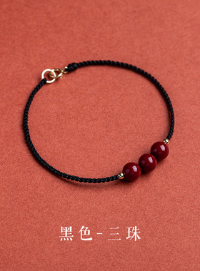 极速普陀山本命年朱砂手錬女男手工编织14K包金细U红绳转运珠护身