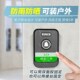 极速厂促门铃无线家用电子门玲A充电超远距离遥控商用老人呼叫器
