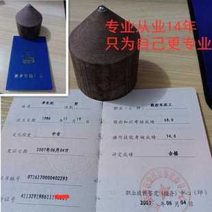 极速机械加工来图定制铣床单件数控车床件非标不锈钢cnZc零件定做