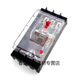 极速DZb15LE 4901漏电断路器透明开关三相四线4P100A上海人民 100
