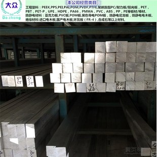 极速21新品1065纯铝q5t002铝板铝镁合金板滑车用防材花纹.铝板加