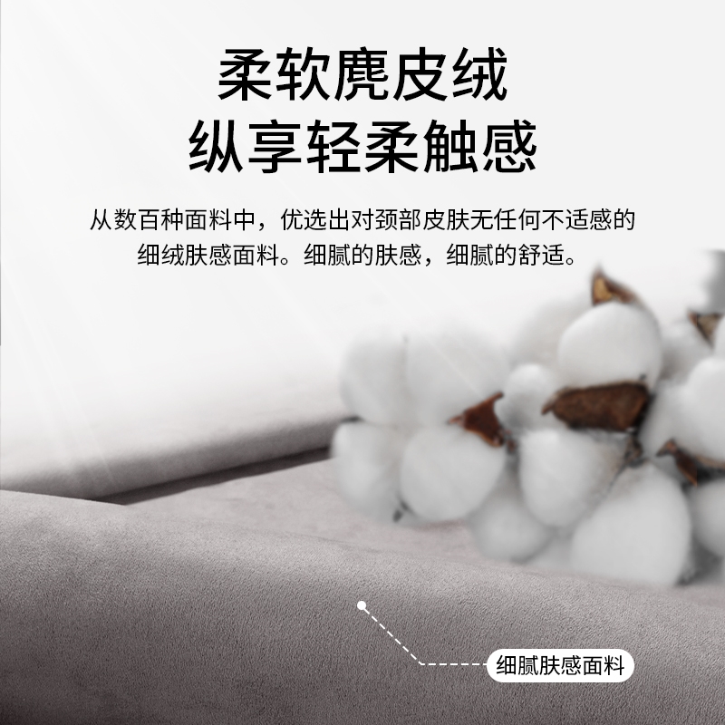 极速雪铁龙c凡尔赛C5X头枕腰靠垫护颈枕c3xr世嘉c4L天逸爱丽舍c6