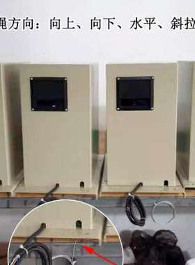 极速徐州海河fHHL机显自收缆拉绳式闸位计 拉线位移开度传感器