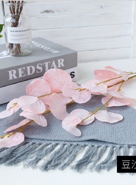 极速Aratificial Eucalyptus Flowers Plants Leaves Long Plasti