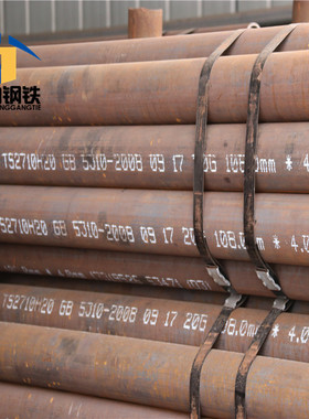 极速2板缝钢管低e合金度强高钢St52-3圆钢锯床切割加Y工定尺钢无