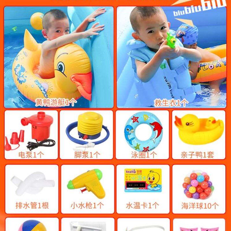 极速家庭版游泳池别墅冲气打气泳池E小孩玩水池家用水池大人室外