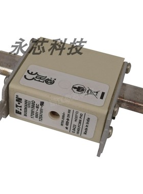 极速170M1568/170M1568D/170M1569M巴斯曼快速直流低压熔断器熔断