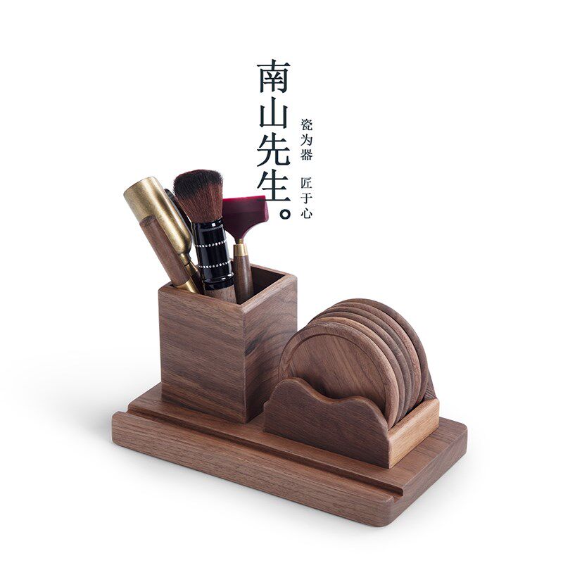 新品简檀茶道六君子北s美胡桃木多功能杯垫组合套装茶道零配