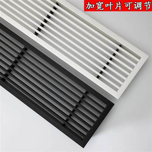 极速中央空调线型出风口百叶窗风管机加长K面板格栅条型检修口盖