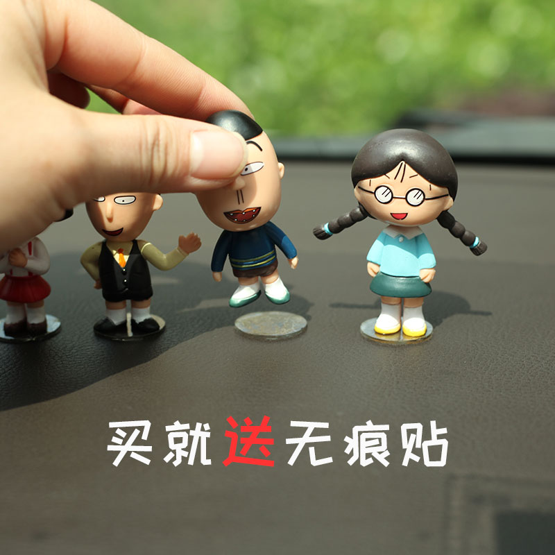 极速车内a饰品摆件创意汽车小摆件迷你可爱装饰个性卡通车载用品