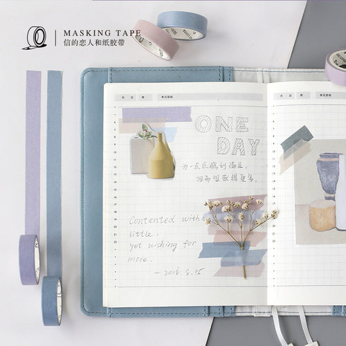 极速6 Pcs/lot Fall oDecorative Paper Green Pink Purple Washi