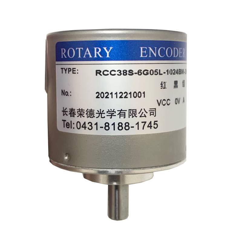 极速R38S-6G5-2l4F-1000BM-2M长春荣德光学编码器 R38S6-G5L-1024