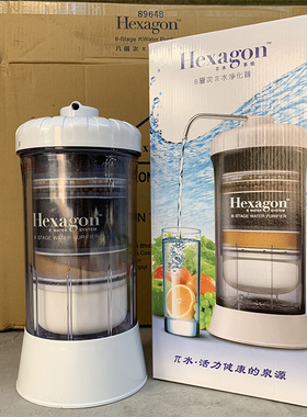 新品科士威 水机 8层次水净化器 家用直E饮 小水机 89648 次水净