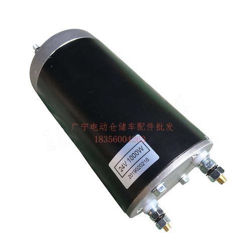 极速中力电动堆高机配件EPT2t0-20RAS/WA搬运车液压油泵起升电机2