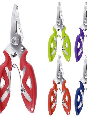 极速Hot New Fishing Scissors Plier Lure Line PHook Split Rin