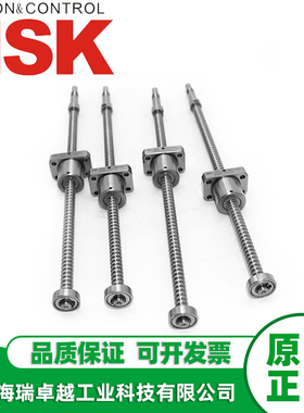 极速重型a滚珠丝杆W2003 W2002 W2502 W2505 2802 3203 3202 4006