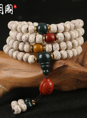 新品天然a阿拉善星月菩提手串多圈原石彩玉手链精品毛感料男女款