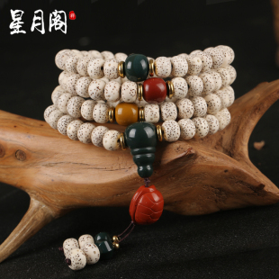 新品天然a阿拉善星月菩提手串多圈原石彩玉手链精品毛感料男女款