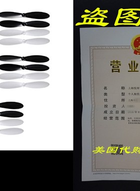 极速Hubsan X4h H107 Propeller Blades Props 5x COMBO Propelle