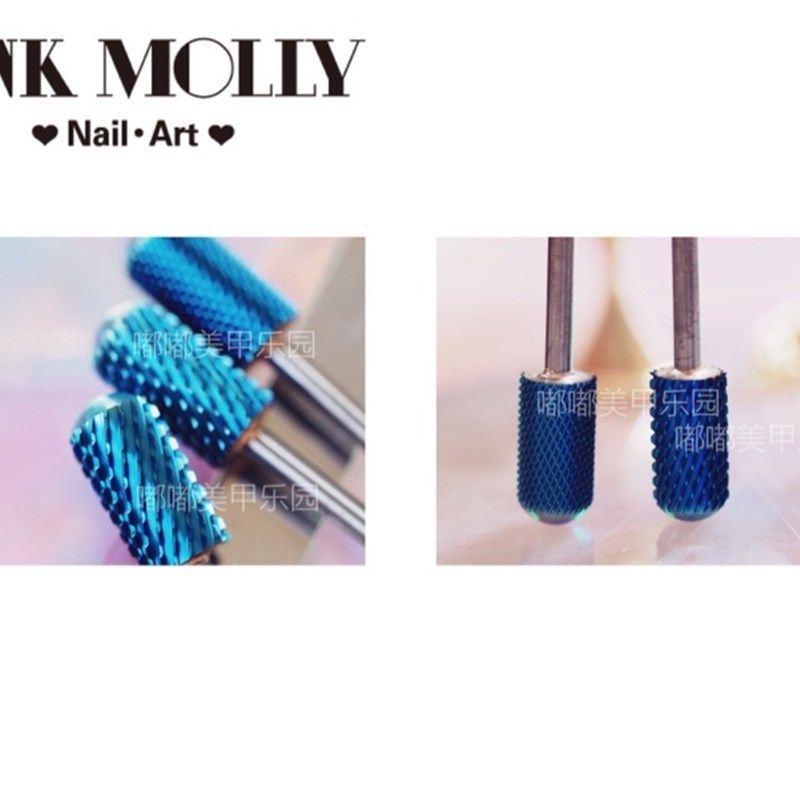 极速打磨机通用口金属磨头日美甲打磨机用L钻头快速卸除光疗甲水