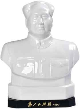 极速摆像客厅陶瓷主席像摆件标准伟人像办公V室工艺品毛爷