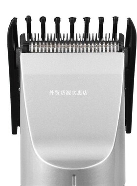 极速Electric Hair Trimmer Shaver ShavinJg Machine Clipper Re