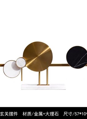 极速简约现代艺术创意软s装饰品金属屏风家居桌面摆件售楼处样板