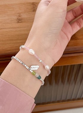 极速枝悟 小众彩色串珠手链 少女感叠戴撞色手环Q ins碎银手串夏