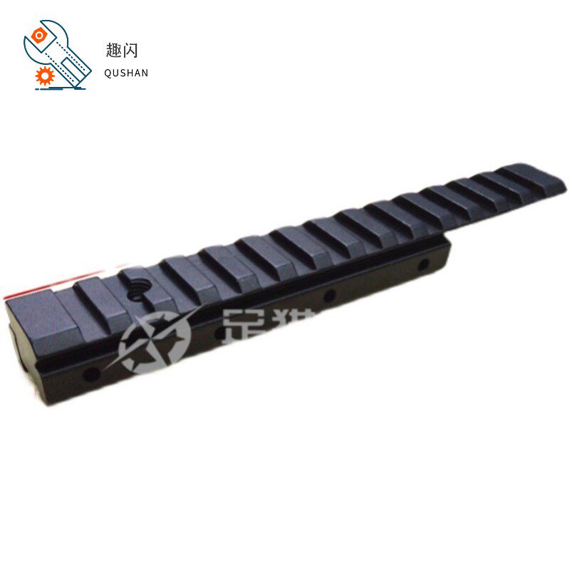 极速金属支架鱼骨j导轨11mm转20mm瞄具增高轨道镜桥转接皮轨准镜