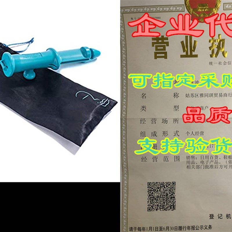 极速Kegelmaster Standard Prxogressive Kegel Exercise Product