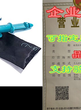 极速Kegelmaster Standard Prxogressive Kegel Exercise Product