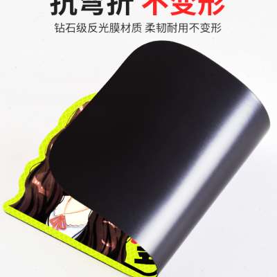 极速女司机新手上路实习s期车贴创意反光强磁吸搞笑文字汽车标志