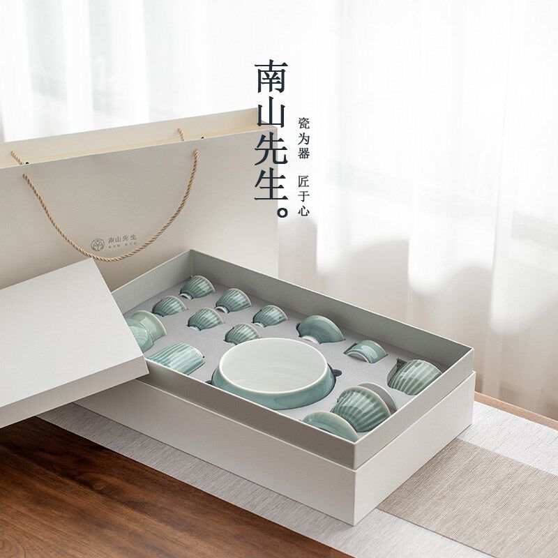 新品又见青山功夫茶具陶瓷盖碗茶杯家用O简约现代茶具礼盒装