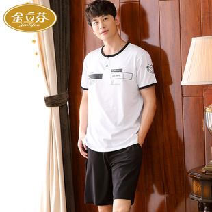 薄款 纯棉短袖 男生大码 K男士 极速睡衣男装 睡衣夏天家居服套装 夏季