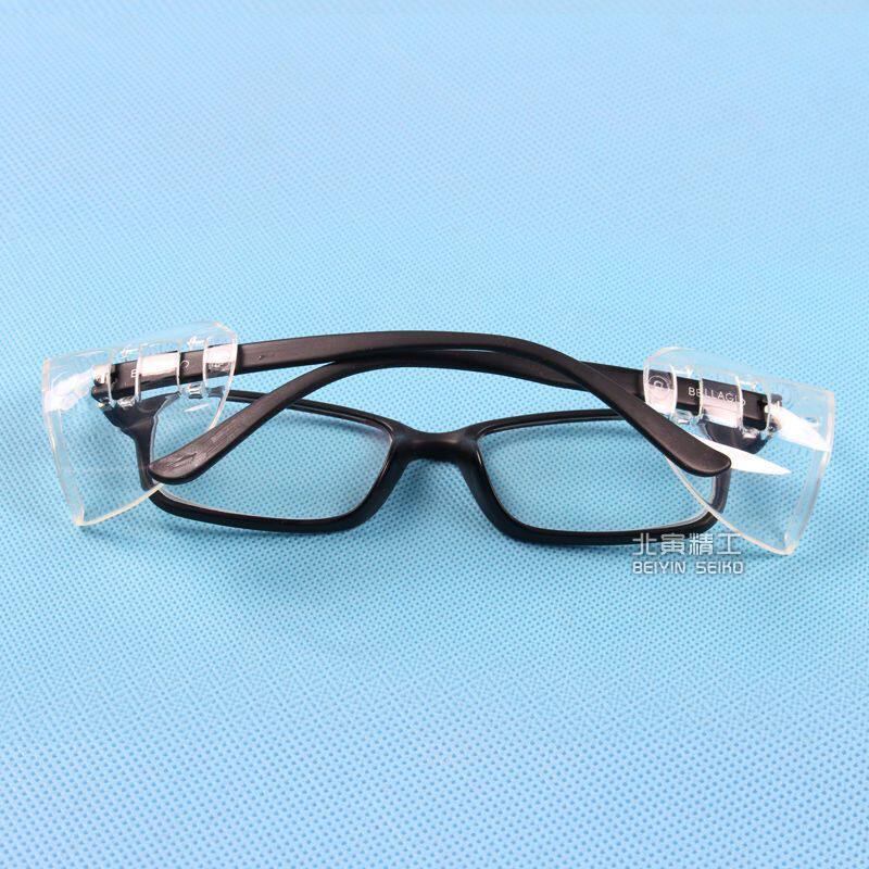 极速热卖眼镜防护护翼侧r翼近视眼镜侧面保护片劳保安全眼镜护角