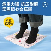 极速冰垫坐垫夏日k清凉冰毯物理降温冰凉神器免注水冰晶颗粒垫子