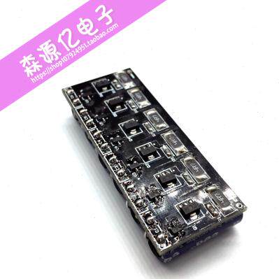 极速新小型模组1g6V1.6F16V1F16V2F法拉电容模组2.7V10F超级电容