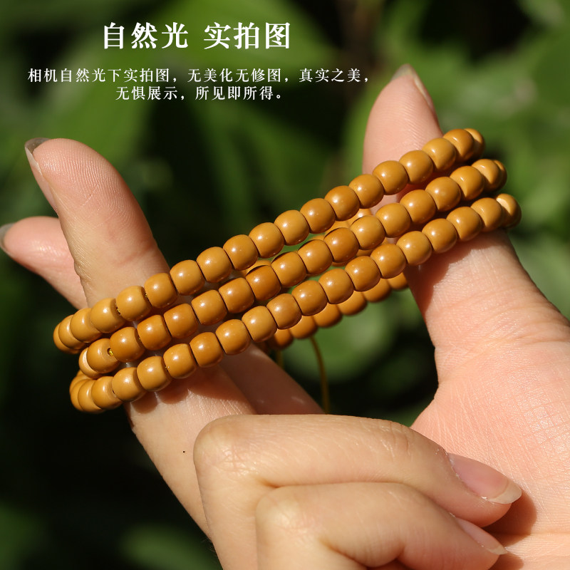 极速精品橄榄核非核尖直切极限弧归圆桶珠手串单圈U素籽蜜蜡南红