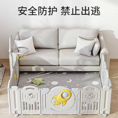 极速宝宝围栏防护栏婴儿地上栅栏儿童爬行垫围栏室内家Z用游戏围