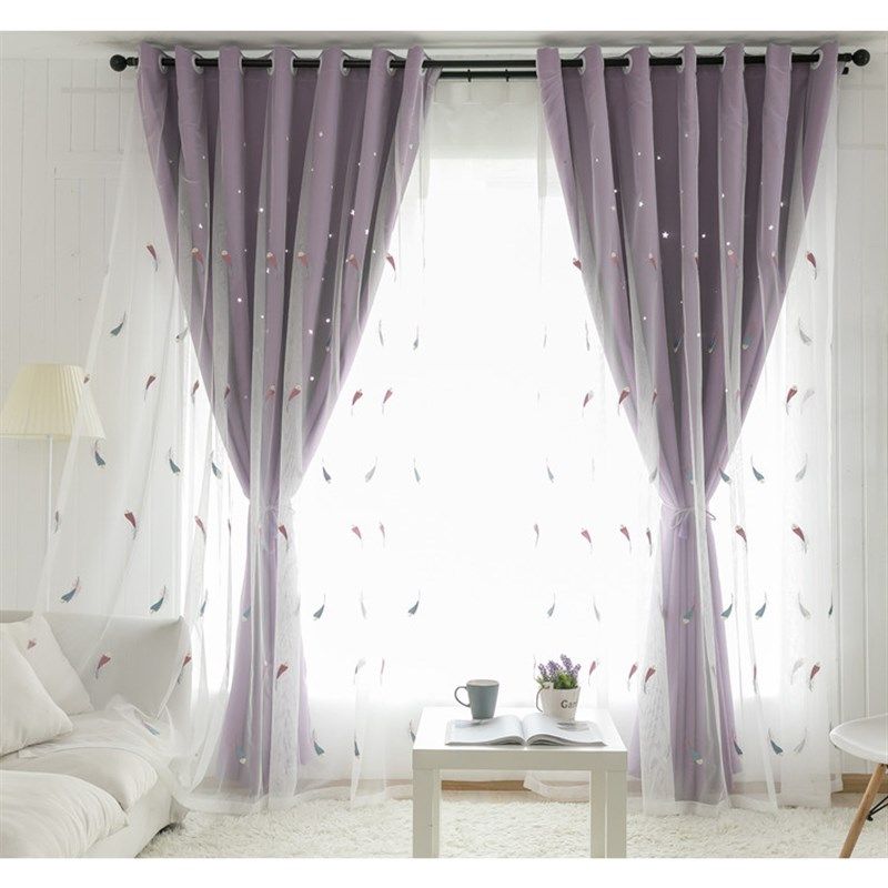 极速韩式a镂空星星加羽毛纱全遮光窗帘双层卧室客厅飘窗阳台定制