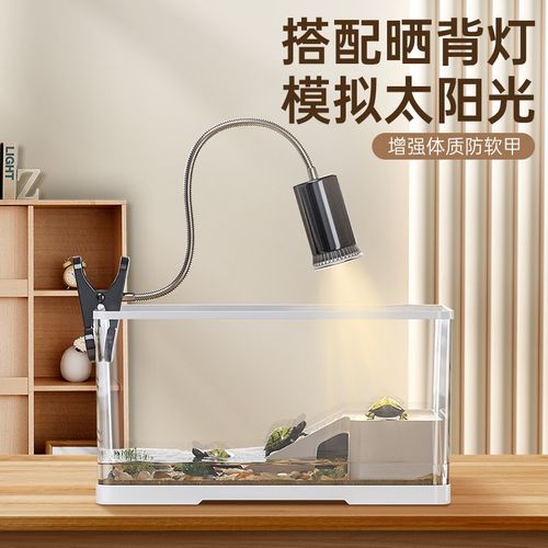 极速防逃生态乌龟缸n豪华别墅带晒台巴西鳄龟造景养龟缸新款塑料