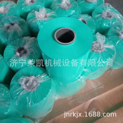 极速青储饲料缠绕牧草膜 1500米1800米25Lcm牧草膜 打捆打包机用