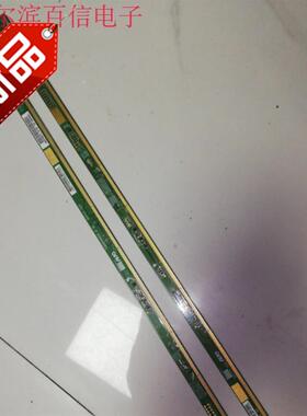 极速Pair XL /XR f50T11-S07O/ 50T11-S06